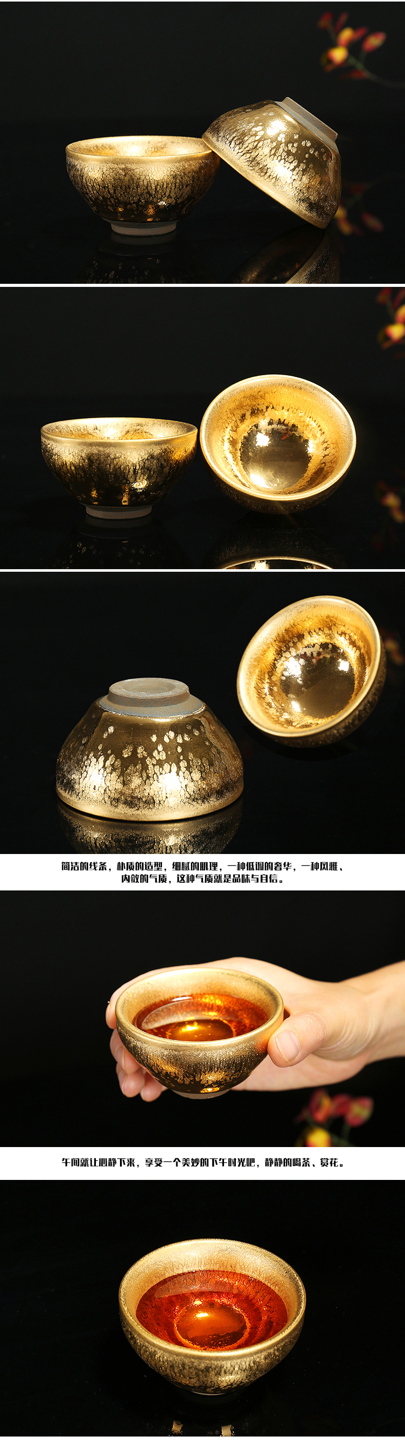 Gold iron tire building light tea suit household kung fu tea oil droplets temmoku teapot teacup set of ceramic