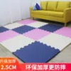 Товары от 爱上购物的味道
