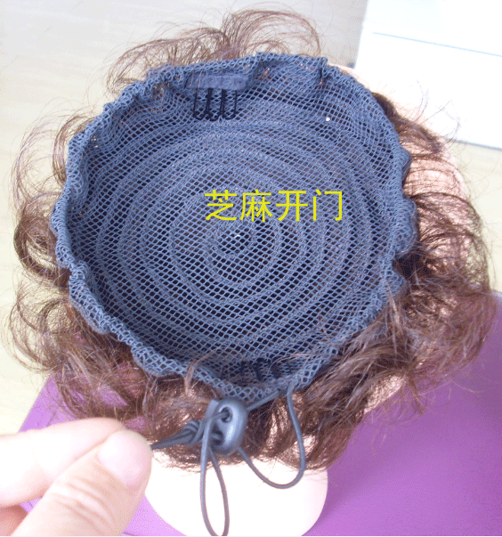 Extension cheveux - Chignon - Ref 231230 Image 7