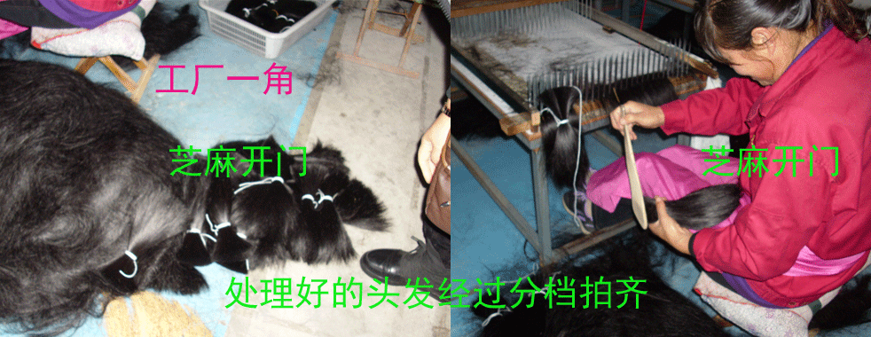 Tête mannequin - Ref 281305 Image 28