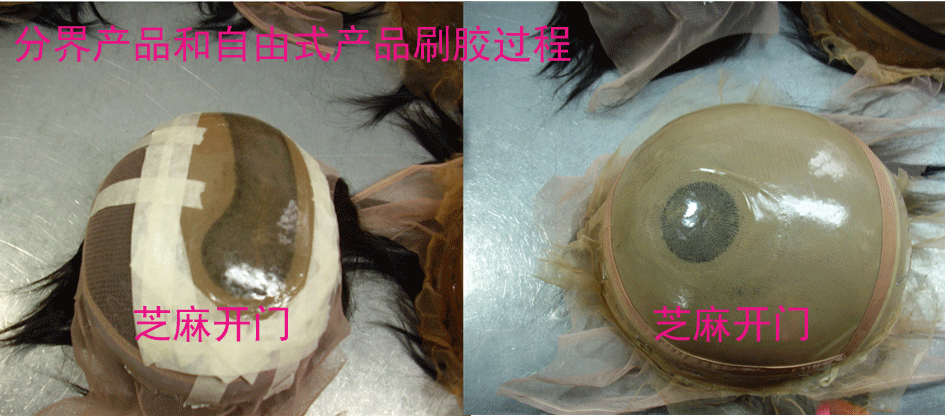 Tête mannequin - Ref 281305 Image 24