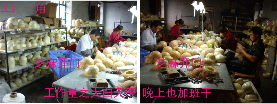 Tête mannequin - Ref 281305 Image 23