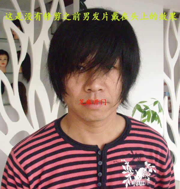 Tête mannequin - Ref 281305 Image 11