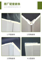 Japan Imports Love Kboard Accessories Closing Strips Double-sided Adhesive Adhesive For Closing Glue