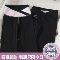 Hot element space capsule flying Barbie pants 13D ultra-high waist tight-fitting slimming belly waist shark leggings women