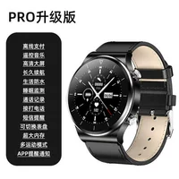 PRO UPGRAGE#Business Black+кожаный ремешок [Bluetooth Call+Офлайн оплата+напоминание о информации]