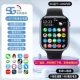 Подарочные коробки-Supreme Max Black PO 1.99 Super Clear Ecrem