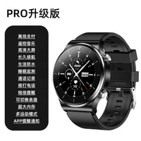 PRO UPGRAGE#P P+Силиконовый ремешок [Bluetooth Call+Офлайн платеж+напоминание о информации]
