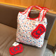 Kitty large capacity folding shopping bag environmentally friendly bag