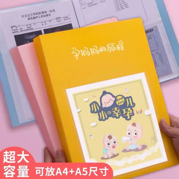 Товары от dengdeng麻