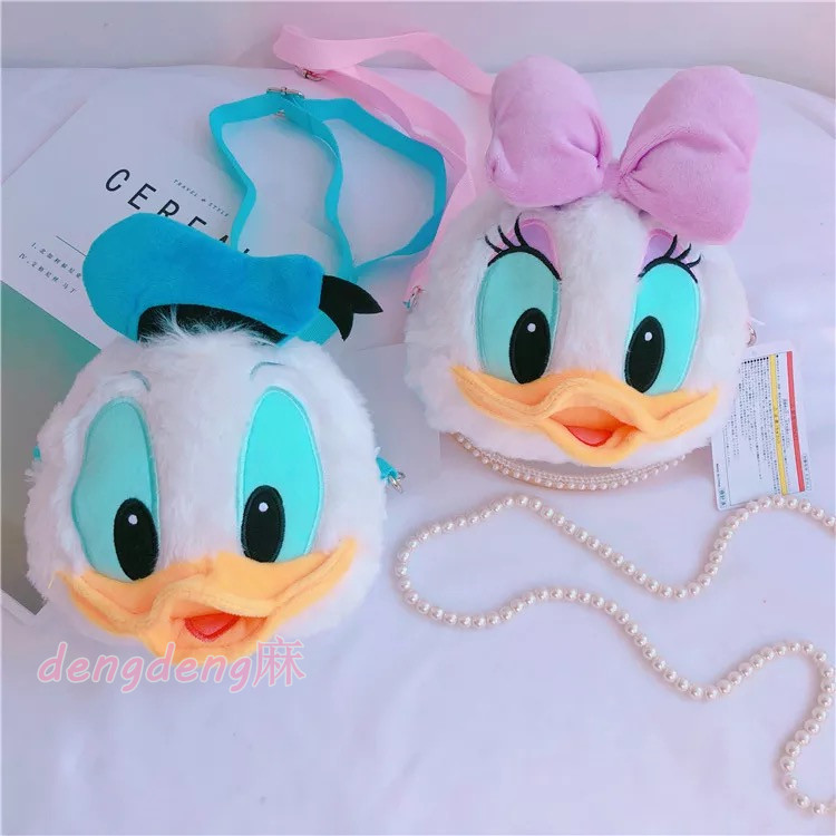 In men and women baby Donald Duck Net red duck spoil expression cartoon stereo handbag bag bag bag