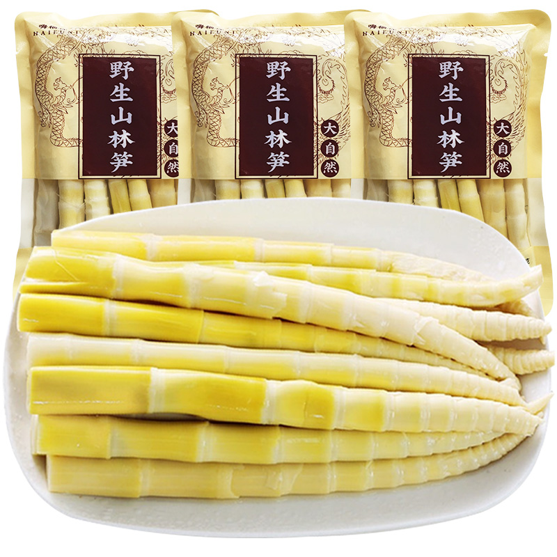 Bamboo shoots fresh tender shoots tip small bamboo shoots farmhouse clear water shoot bags spring shoot hot pot bamboo shoots Luohan shoots wild bamboo shoots