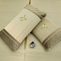Grass Mats World Cool Mat Pillow Headgear Pair Vines Ice Silk Summertime Single Child Student Pillow Mat Adults Summer Cool
