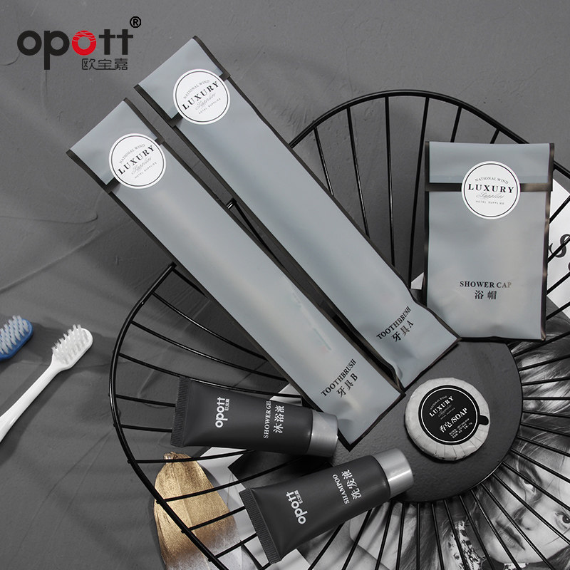 5-star hotel disposable washing supplies Guest house special toothbrush teeth suit Minjuku Home hospitality slippers