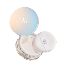 AKF Loose Powder Setting Powder Clear Soft Focus Oil Control Long-lasting Setting Makeup Non-Removing Makeup Waterproof Sweat-proof Non-Removing Makeup Women