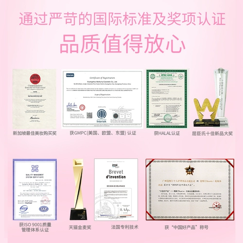 Кондиционер, комплект подходит для вьющихся волос, парфюмированный шампунь со стойким ароматом, контроль жирного блеска, придает объем, долговременный эффект