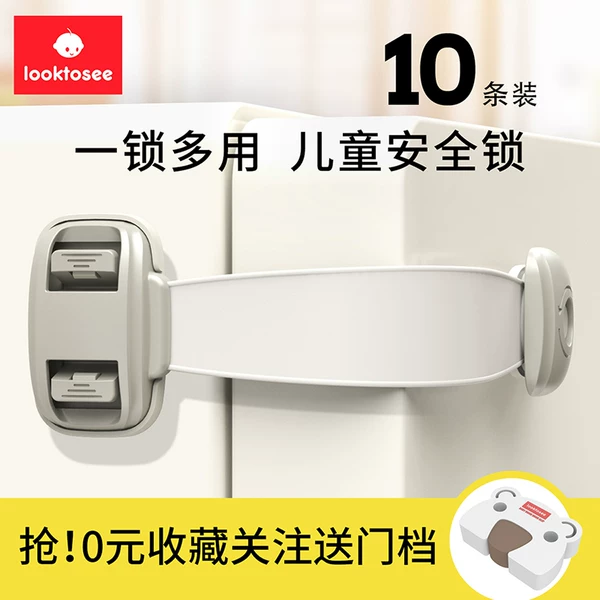 Товары от looktosee左看右看旗舰店