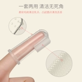 Детская силиконовая мягкая зубная щетка для младенца, 0-1-2-3 лет