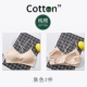 Áo quây cotton một mảnh vest đồ lót gợi cảm làm đẹp lưng khoét ngực cô gái sinh viên với miếng lót ngực chống ống hàng đầu - Áo vest