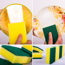 4-10 dishwashing nanosponge rubbys double dishwashing sponge block clean sink Brush pan kitchen brush bowls