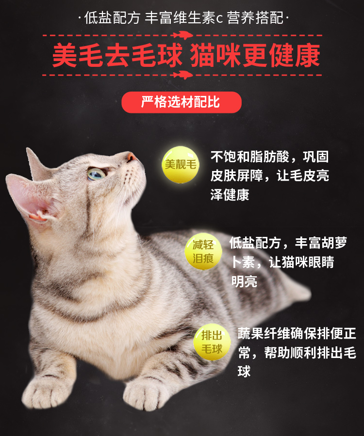 Siêu Eagle Cat Thực Phẩm 5kg10kg Cá Biển Sâu Dương Cá Hương Vị Người Lớn Mèo Mèo Mèo Cũ Thức Ăn Chính Miễn Phí vận chuyển thức ăn cho mèo mang thai