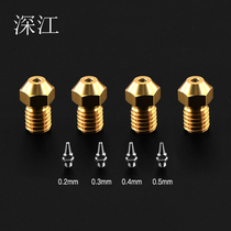 3D Printer Accessories E3D Pointed Brass Nozzle Two-in-one 1 75mm Supplies M6 threaded MK8 nozzle