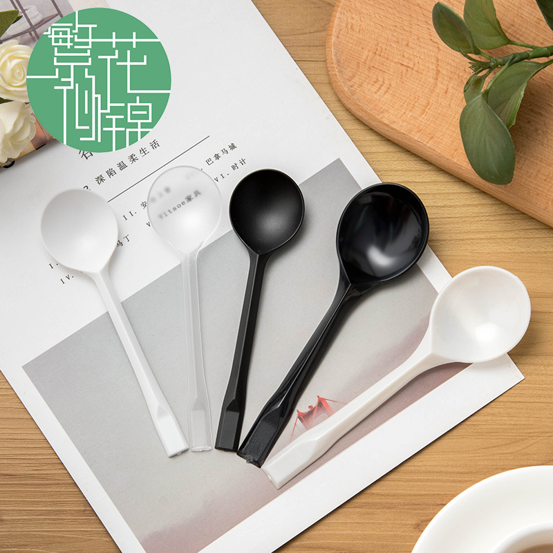 Plastic Thickened Disposable Spoon Tableware Soup Spoon Individually Packed Burning Fairy Grass Fruit Fishing Dessert Spoon Spoon Delivery