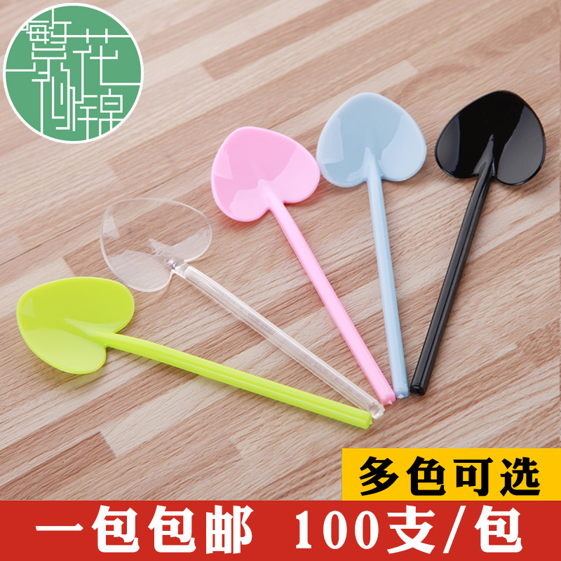 Loving Spoon Plastic Disposable Spoon Alone Packaging Commercial Sweet Spoons Holy Dai Ice Cream Spoon Pudding Yogurt Spoon
