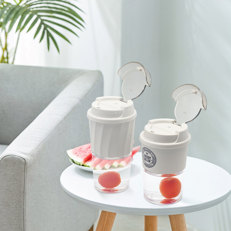 Day-series coffee cup portable high face value net red drink milk tea cup female drink water from plastic mug Jyoins wind