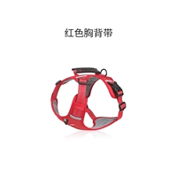 Красный без веревки