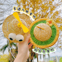 Pet Pooch Cap Subnet Red Bamboo Dragonfly Grass Cap Sunhat Cute Kiri Teddy Decorated Head Accessories Accessories