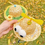 Шапка, милая солнцезащитная шляпа, аксессуар для волос, популярно в интернете