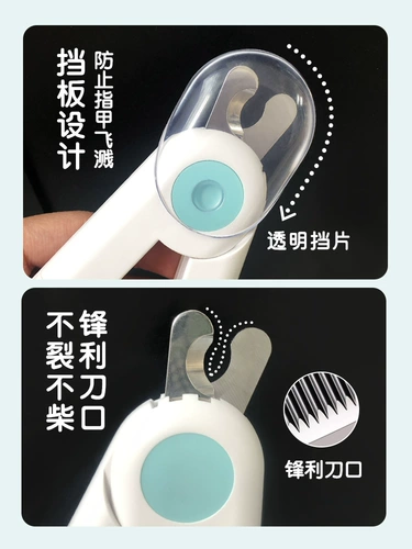 Магазин среза ногтей получил домашние животные домашние животные петушиные петухой собака собака срезает освещение осветительное освещение шнур Corcuki