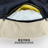 Съёмный универсальный зимний удерживающий тепло диван для сна на четыре сезона, домашний питомец