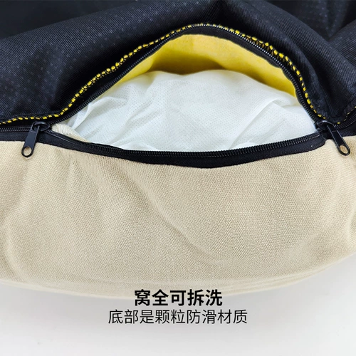 Съёмный универсальный зимний удерживающий тепло диван для сна на четыре сезона, домашний питомец