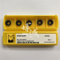 US Kenner Kennametal Numerical Control Blade RPMW1003MO KCPK30 milling cutter sheet (R5)