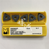 US Kenner Kennametal Numerical Control WNMG080404FP WNMG080404FP WNMG080408MP WNMG080408MP KC5010