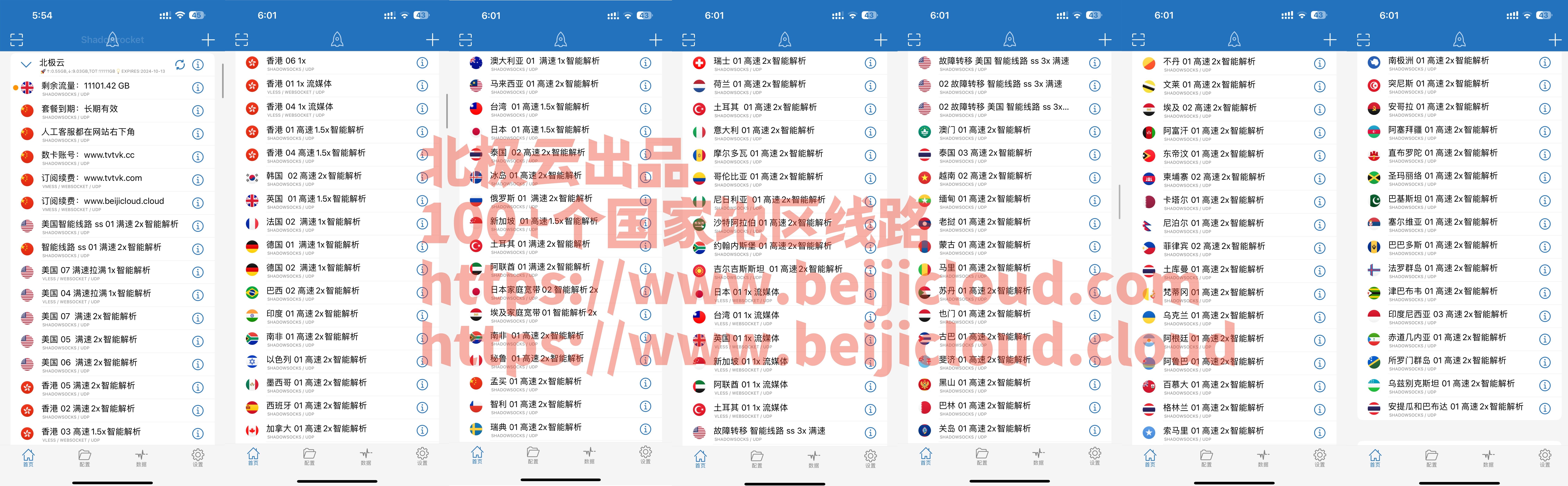 O1CN01YT1WOi2HOdR8WTeFc_!!408949141.jpg
