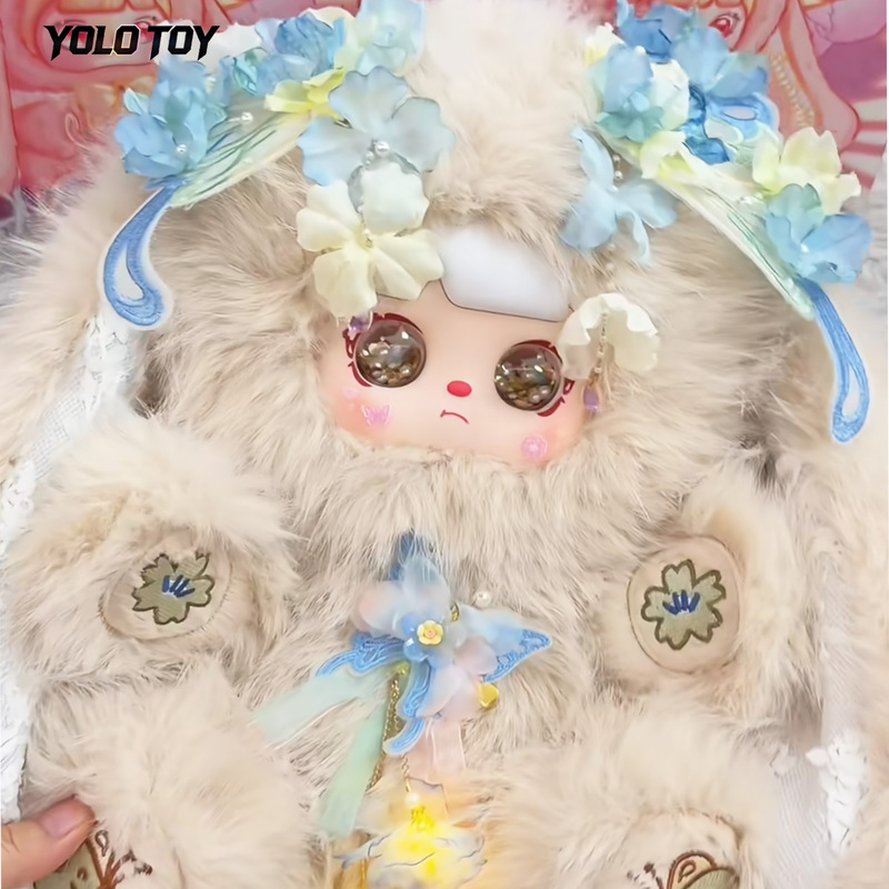 New Genuine In-Stock Mocici Qiyu Huajian 800% Plush Doll Figurine Cute Toy Blind Box Gift