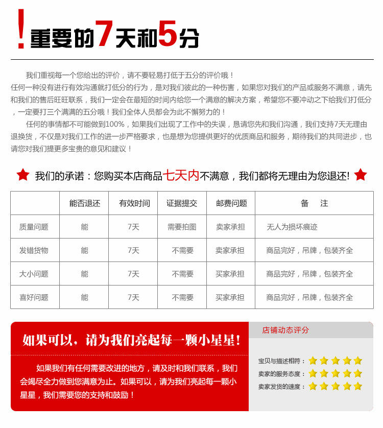 Robe enfant en mélange - Ref 2046720 Image 40