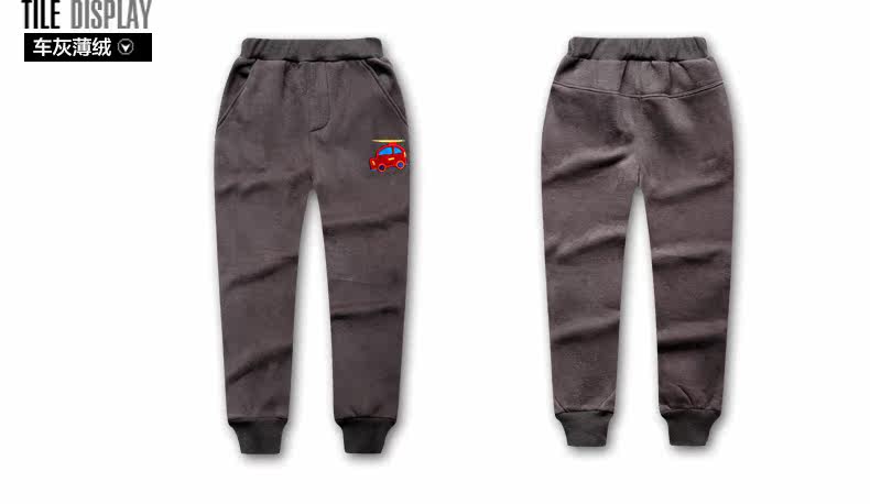 Pantalon pour garcons et filles - Ref 2058499 Image 70