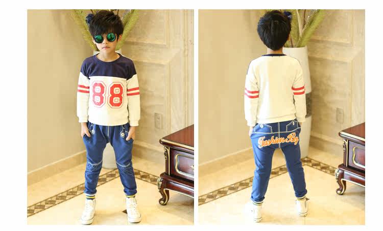 Pantalon garcon - Ref 2055571 Image 38