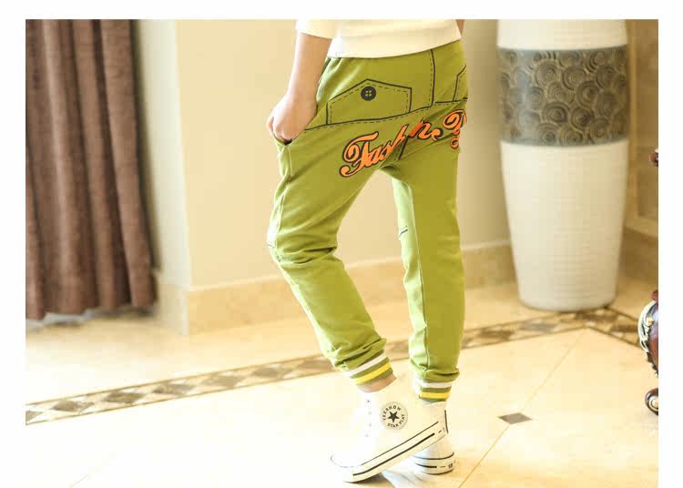 Pantalon garcon - Ref 2055571 Image 36