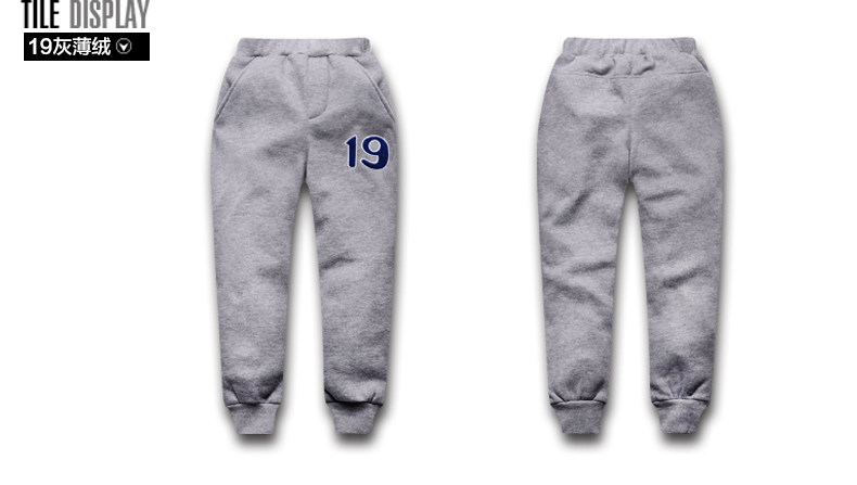 Pantalon pour garcons et filles - Ref 2058499 Image 67