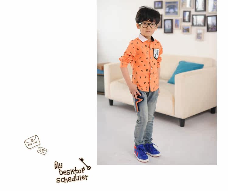 Chemise garcon à manche longue - Ref 2076800 Image 36