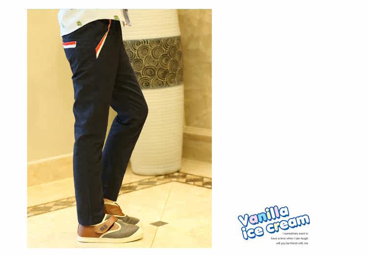 Pantalon garcon - Ref 2055588 Image 38