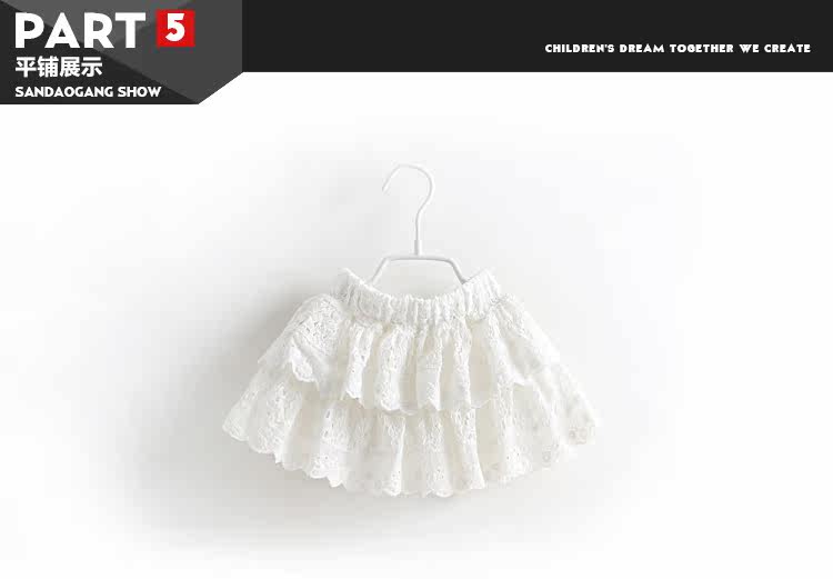 Jupe enfant - Ref 2051502 Image 31