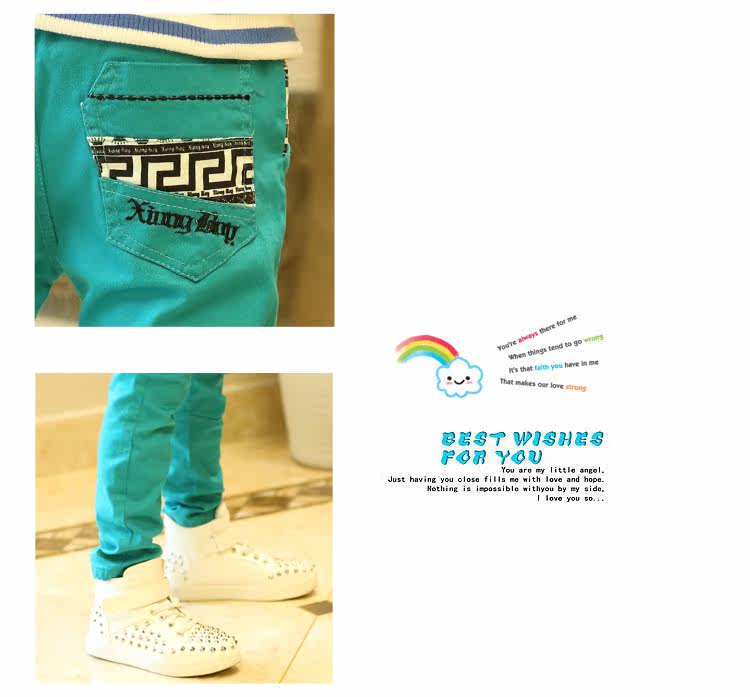 Pantalon garcon - Ref 2055582 Image 32