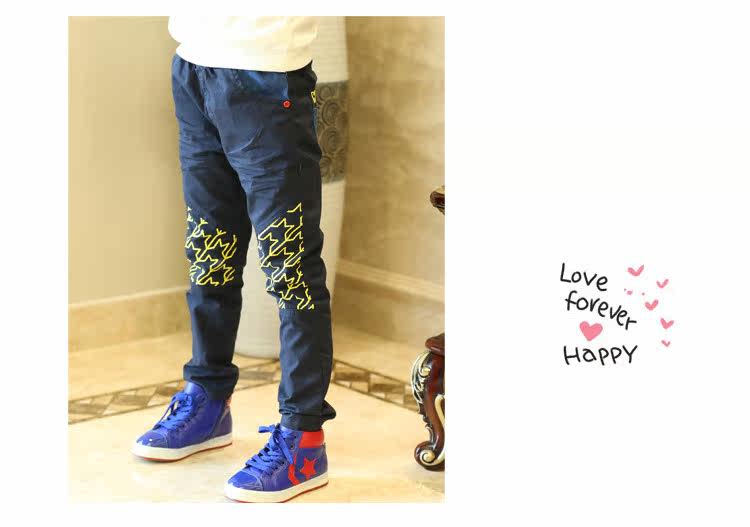 Pantalon garcon - Ref 2055573 Image 45