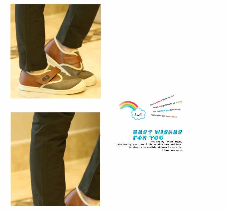 Pantalon garcon - Ref 2055588 Image 32